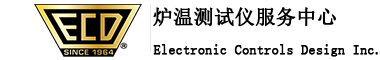 ECD爐溫測(cè)試儀服務(wù)中心|深圳市富基機(jī)電有限公司